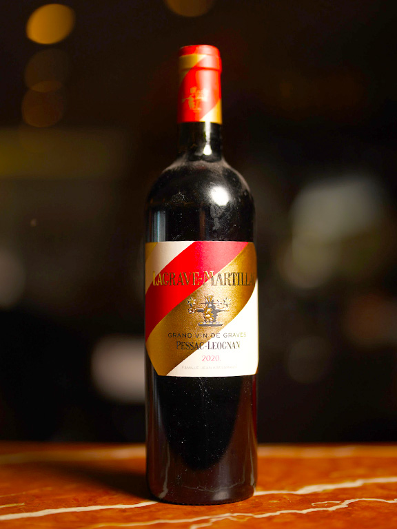 bouteille de vin rouge restaurant min de rungis